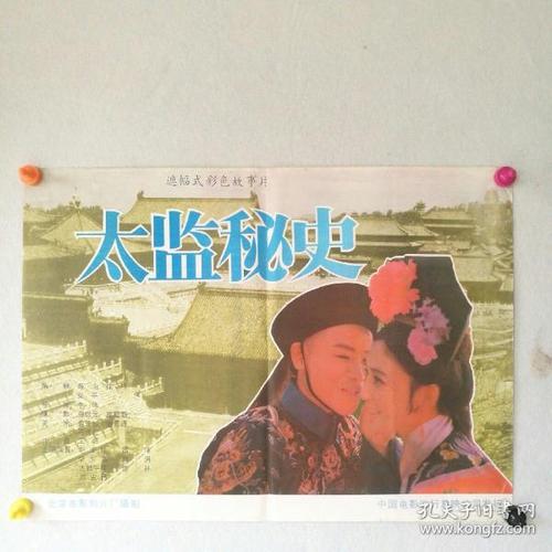 恰特欧克学院计算机科学文凭证书